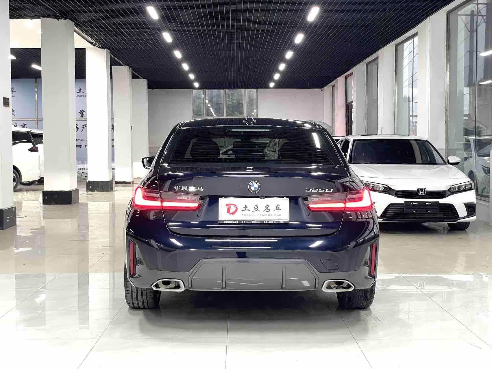BMW 3 Series, 2023 все фото