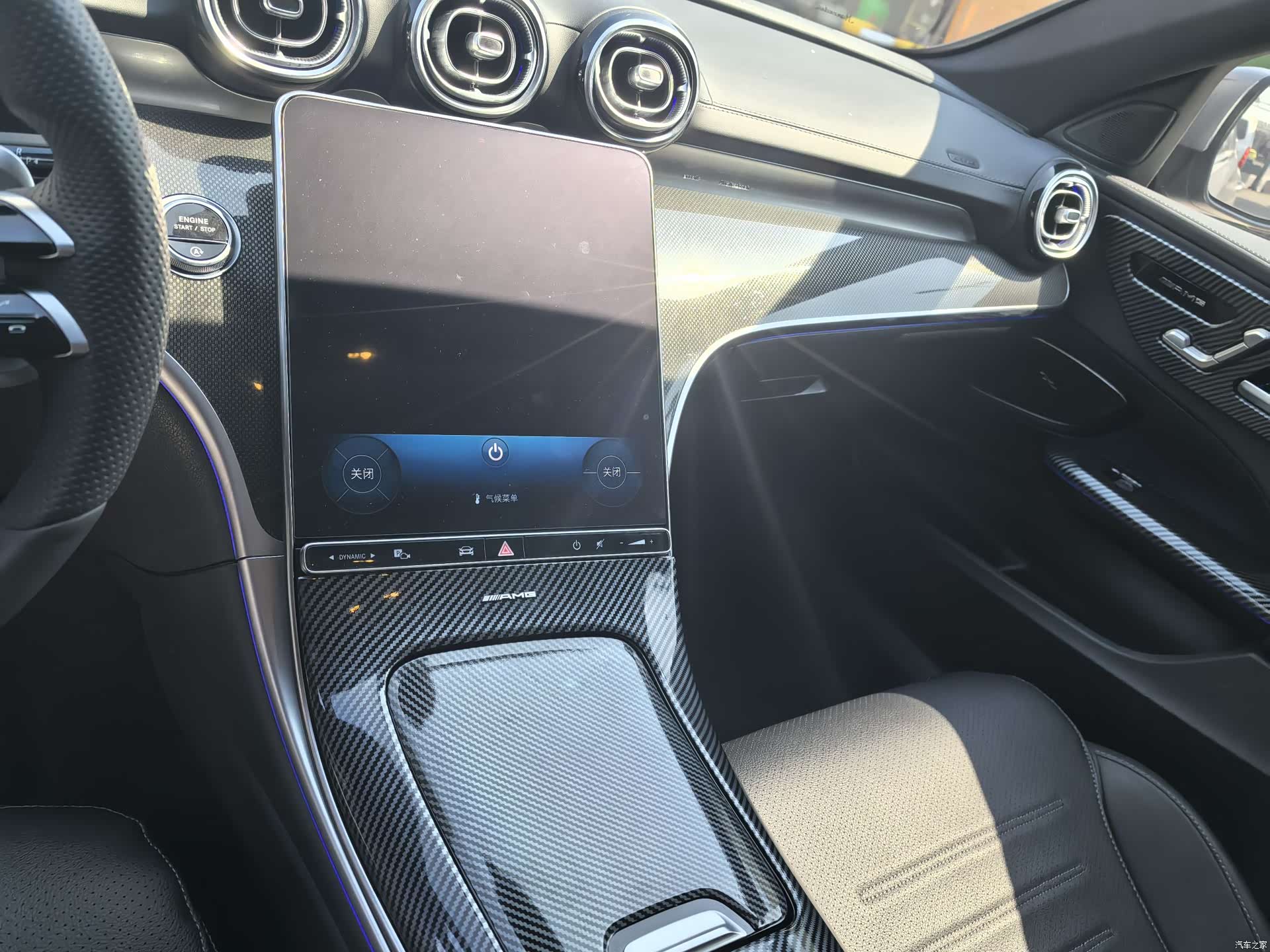 Mercedes-Benz C-Class, 2022 10