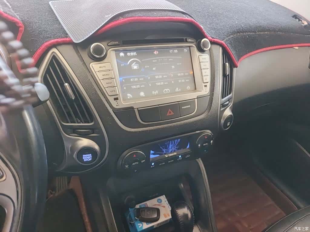 Hyundai ix35, 2014 10