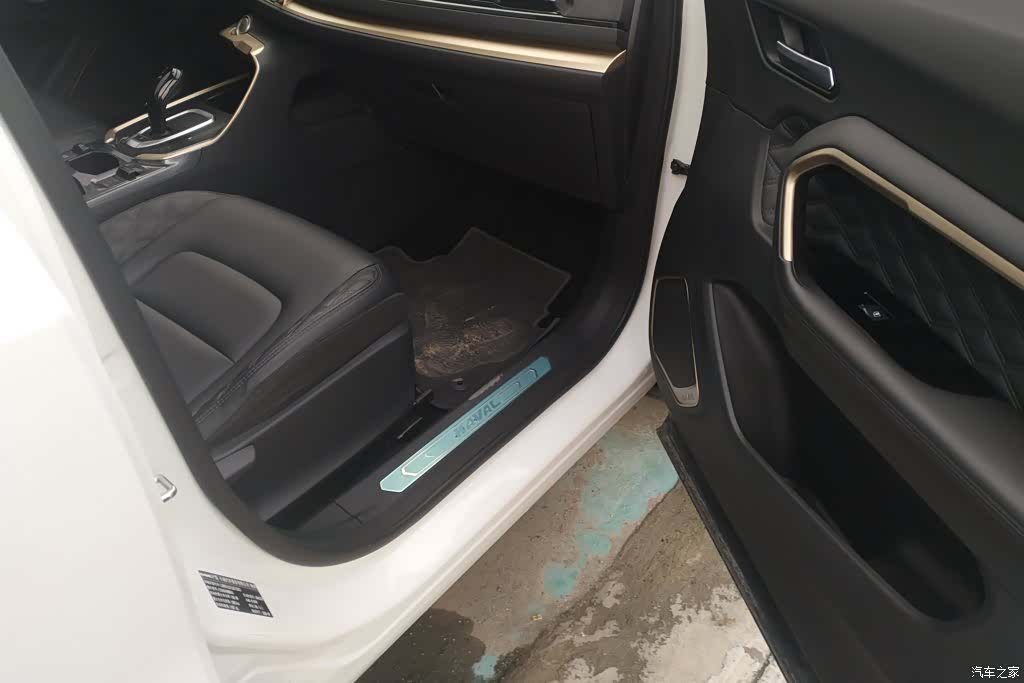 Haval H6, 2020 8