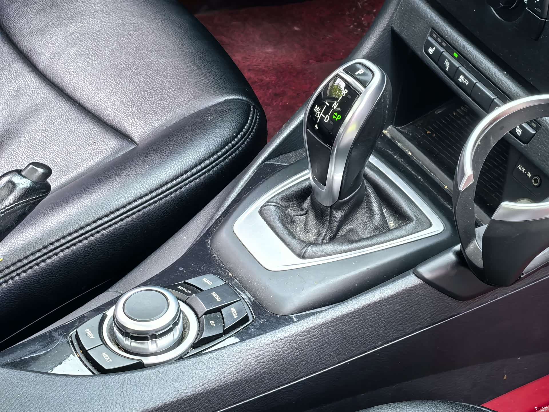 BMW X1, 2015 28
