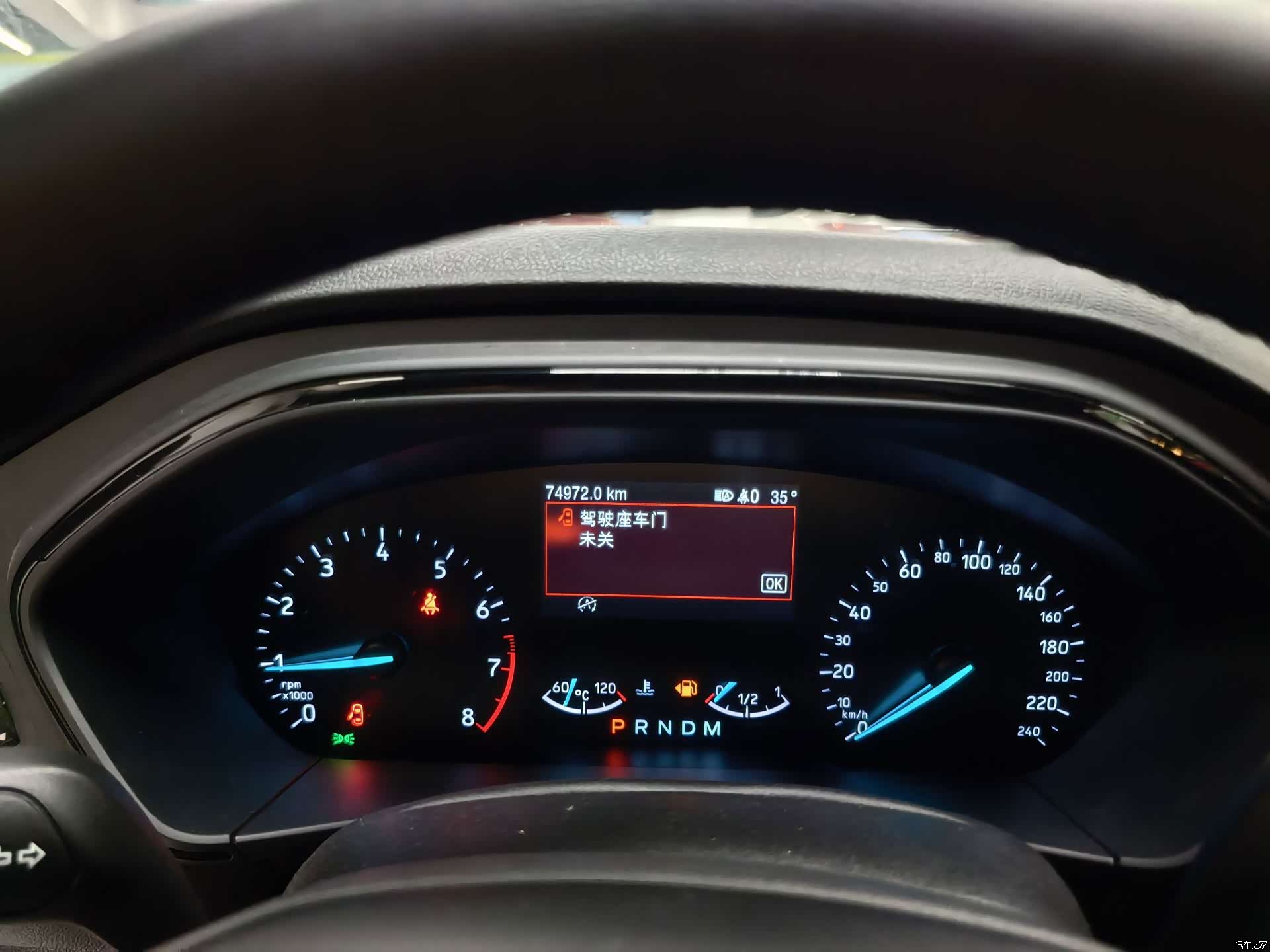 Ford Focus, 2020 11