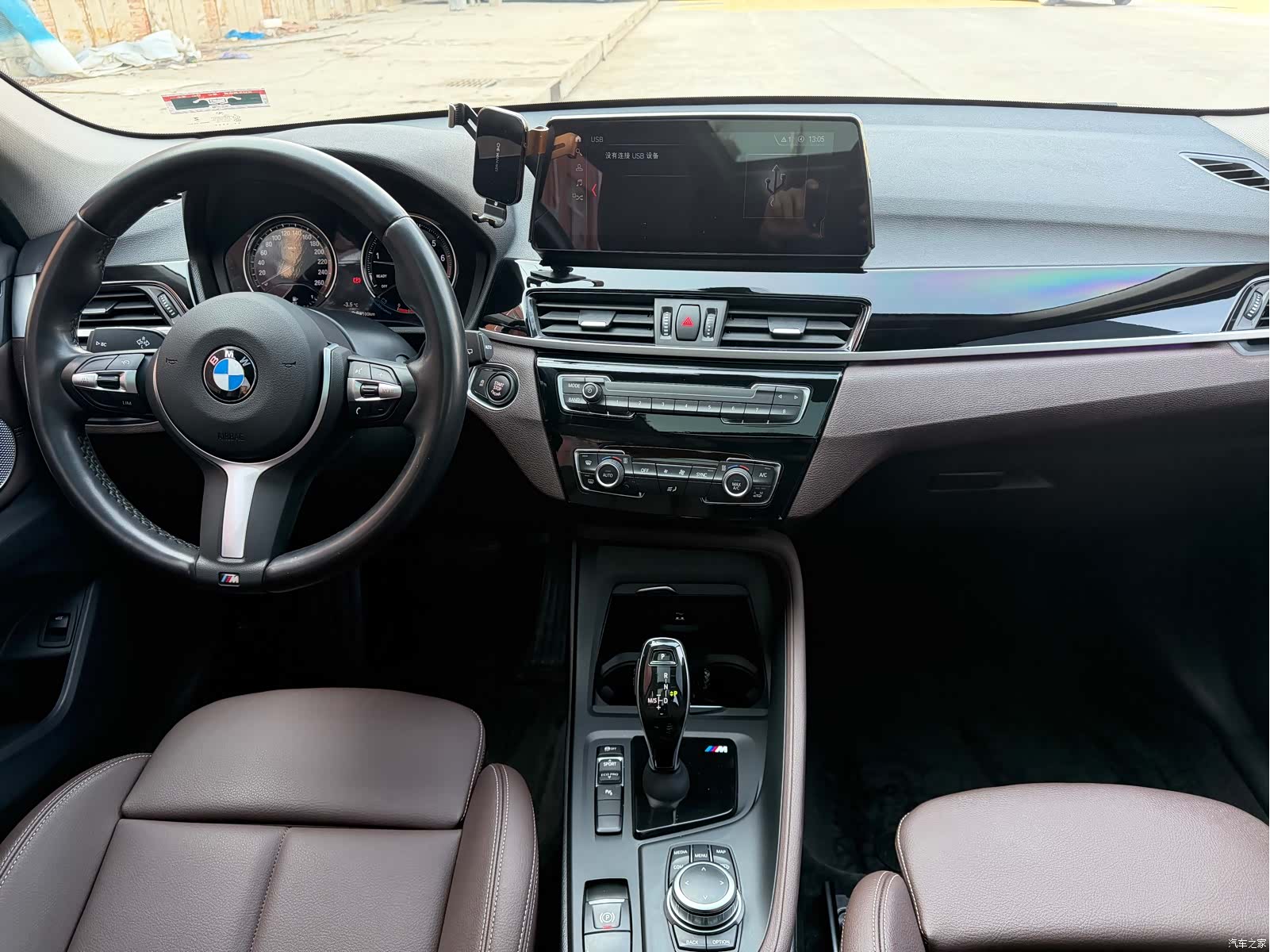 BMW X1, 2023 12