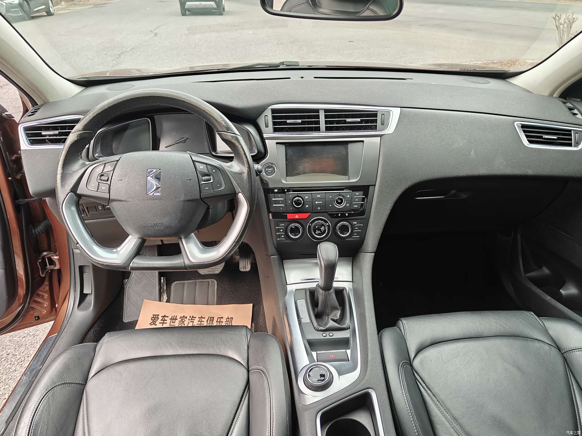 DS THP160, 2015 6
