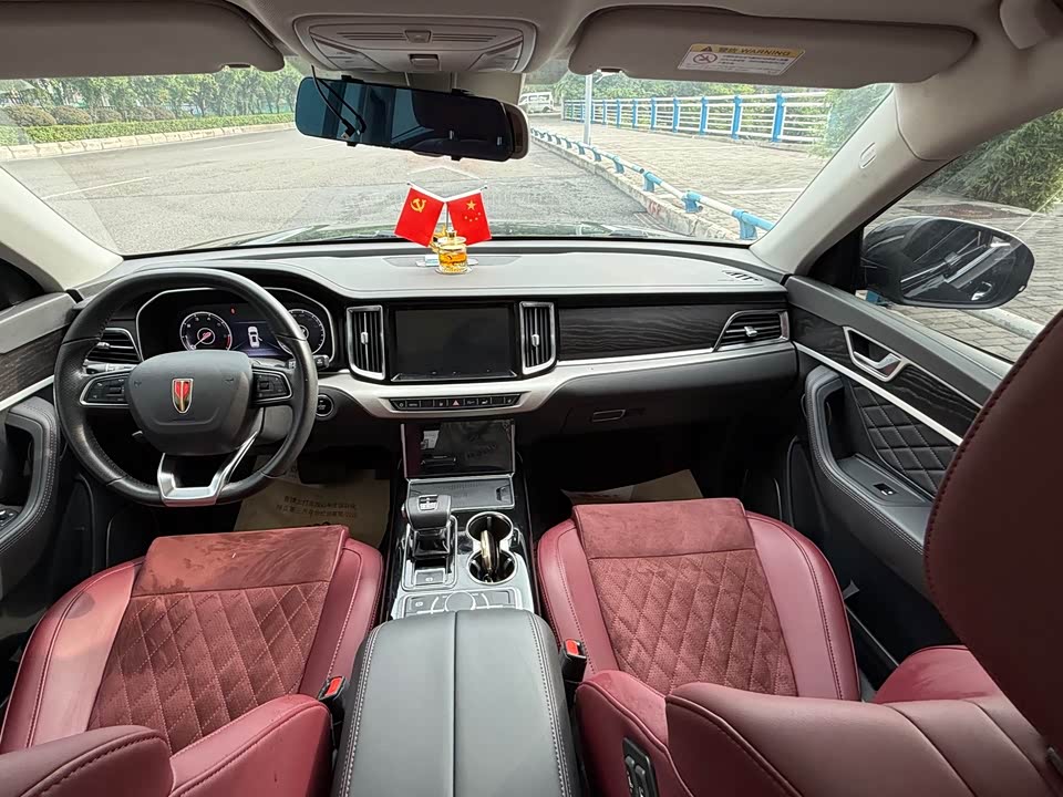 Hongqi HS7 Hongqi HS7