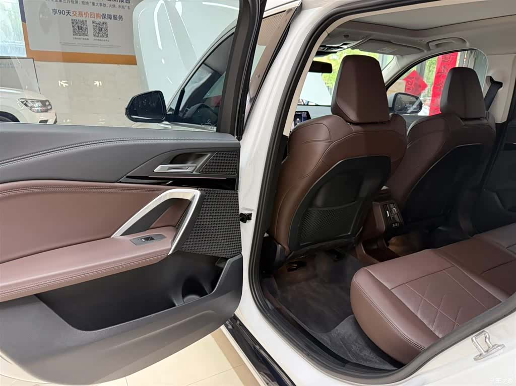 BMW X1, 2023 17