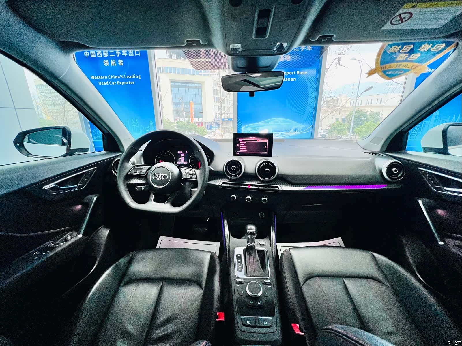 Audi Q2L, 2022 15