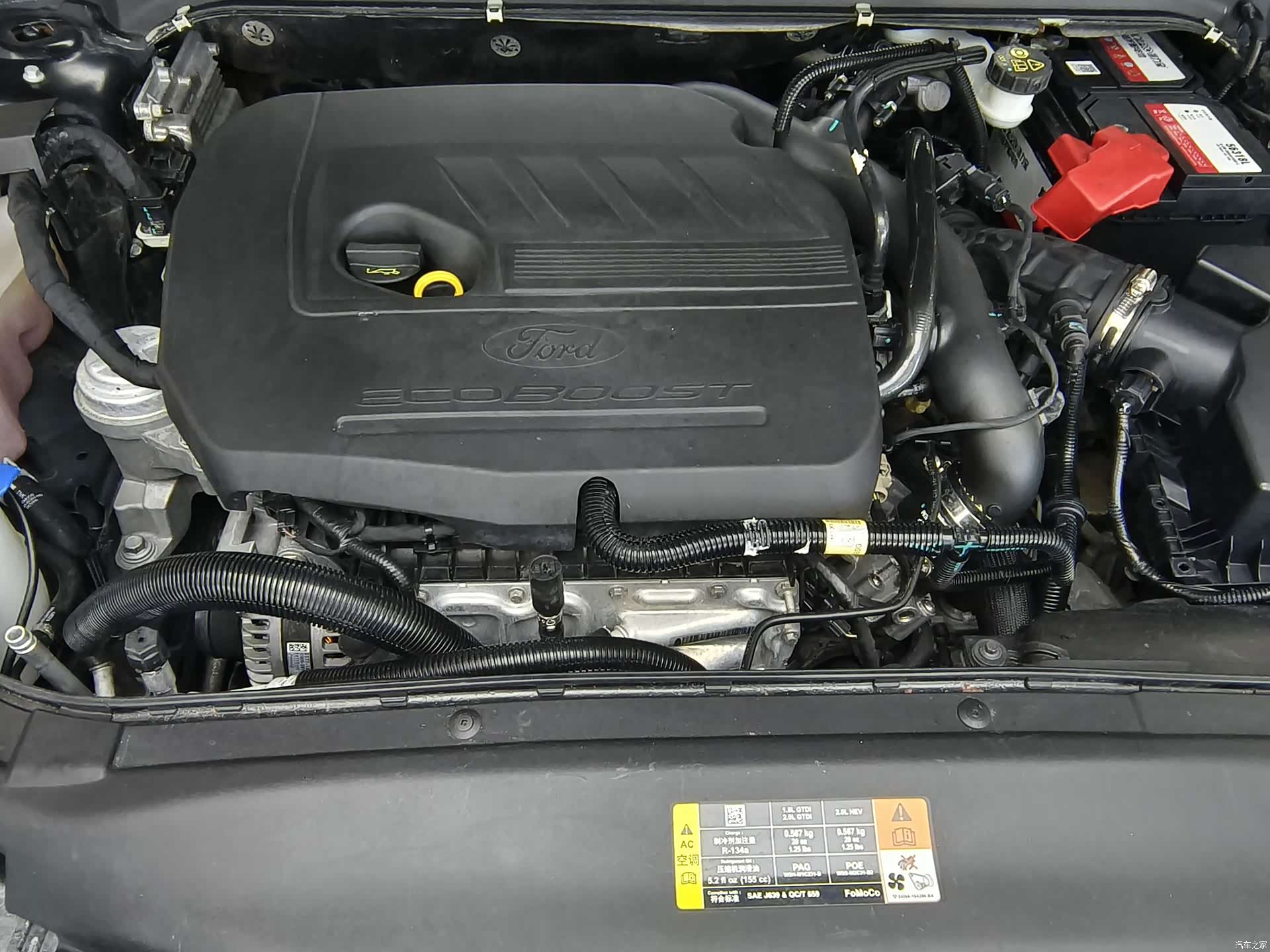 Ford Mondeo, 2016 25