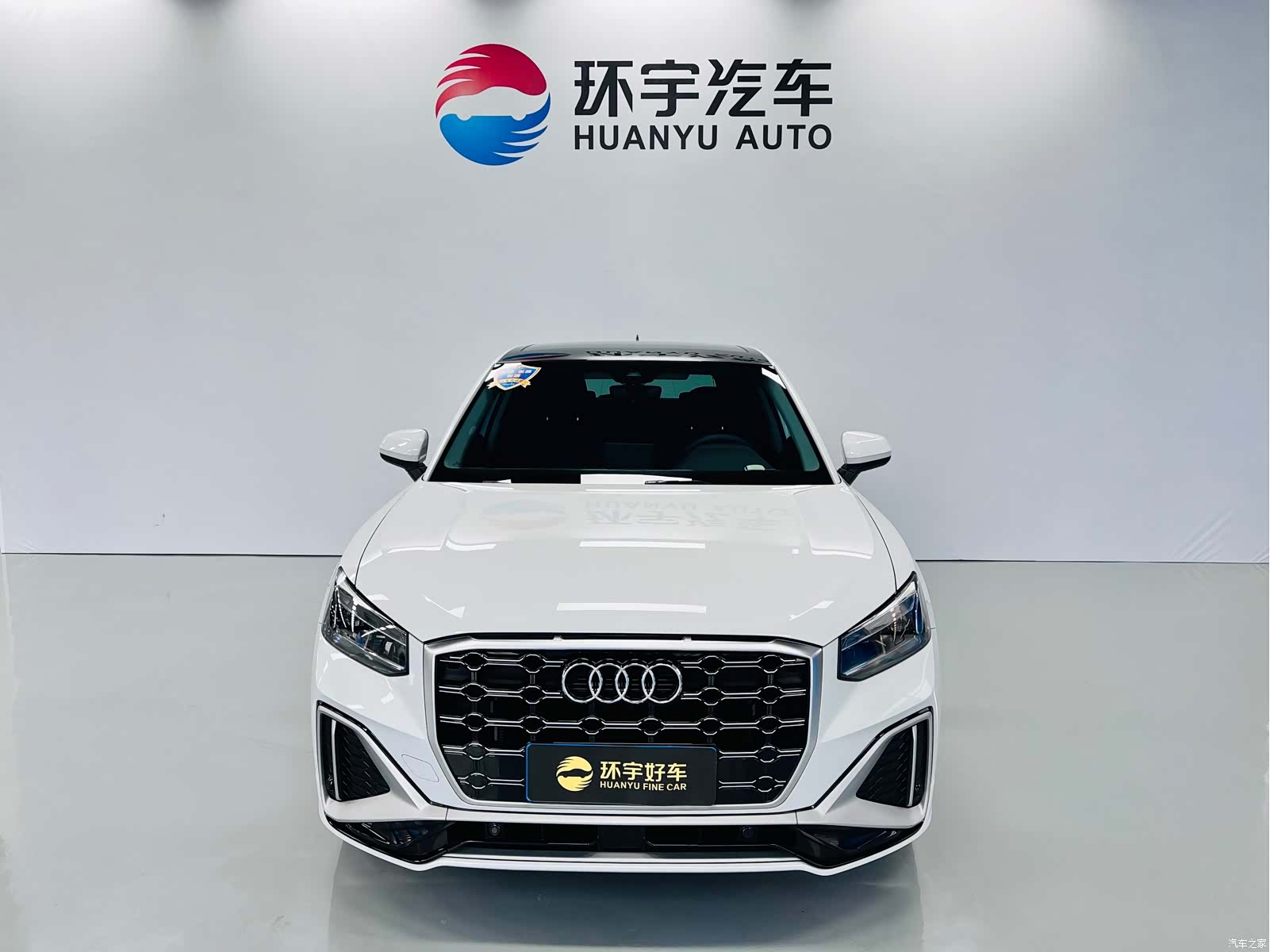 Audi Q2L, 2022 2