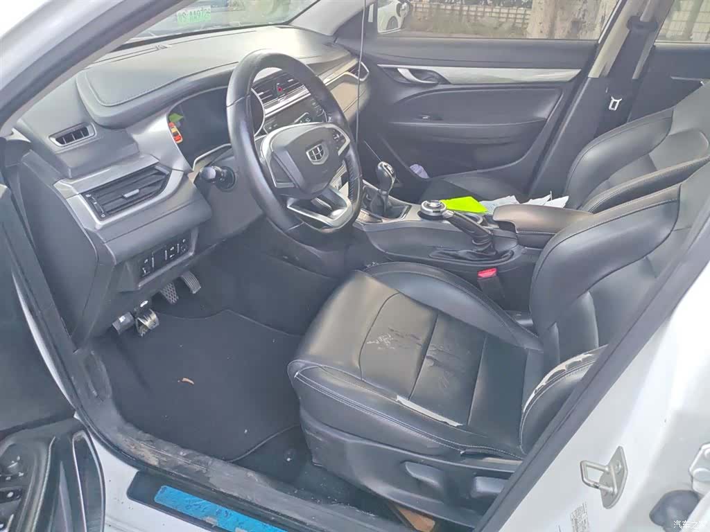 Geely Emgrand, 2019 8