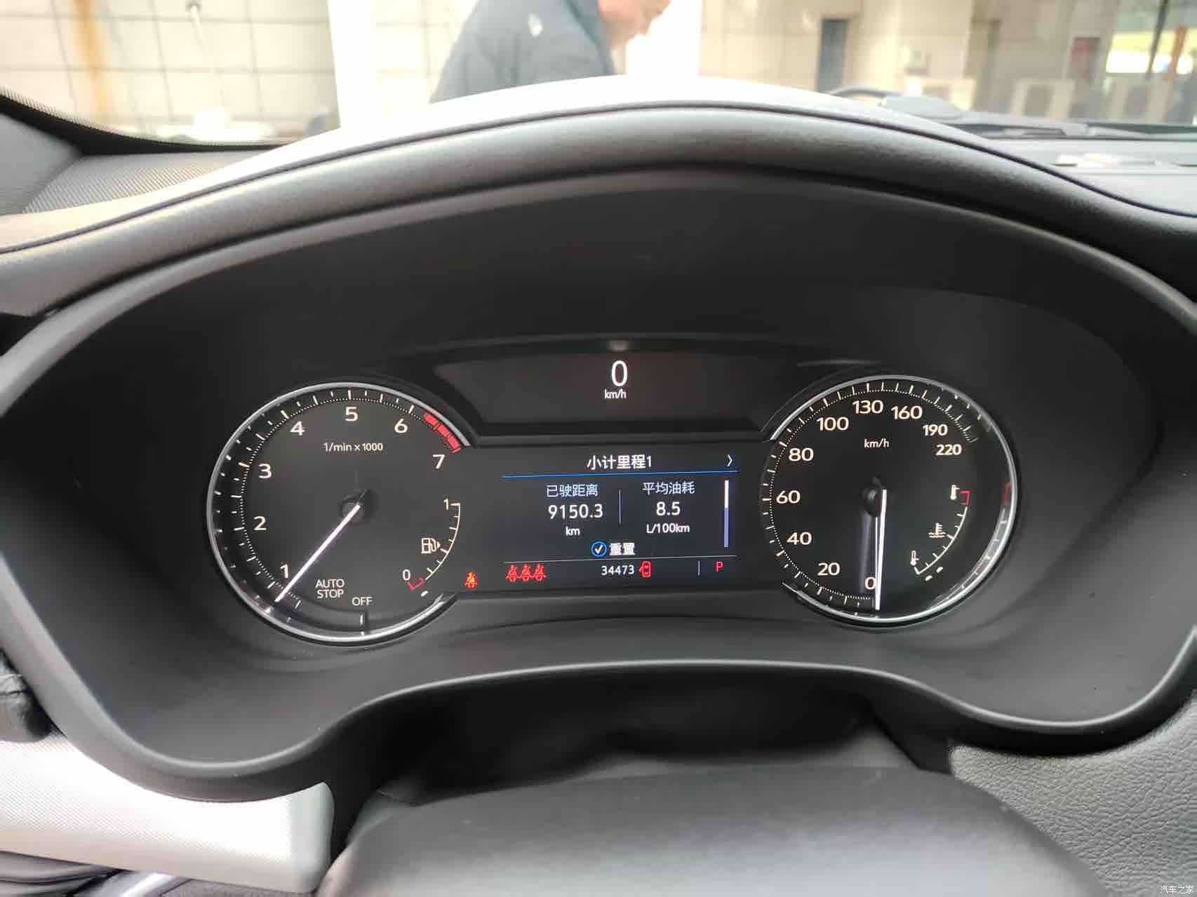Cadillac XT4, 2021 2