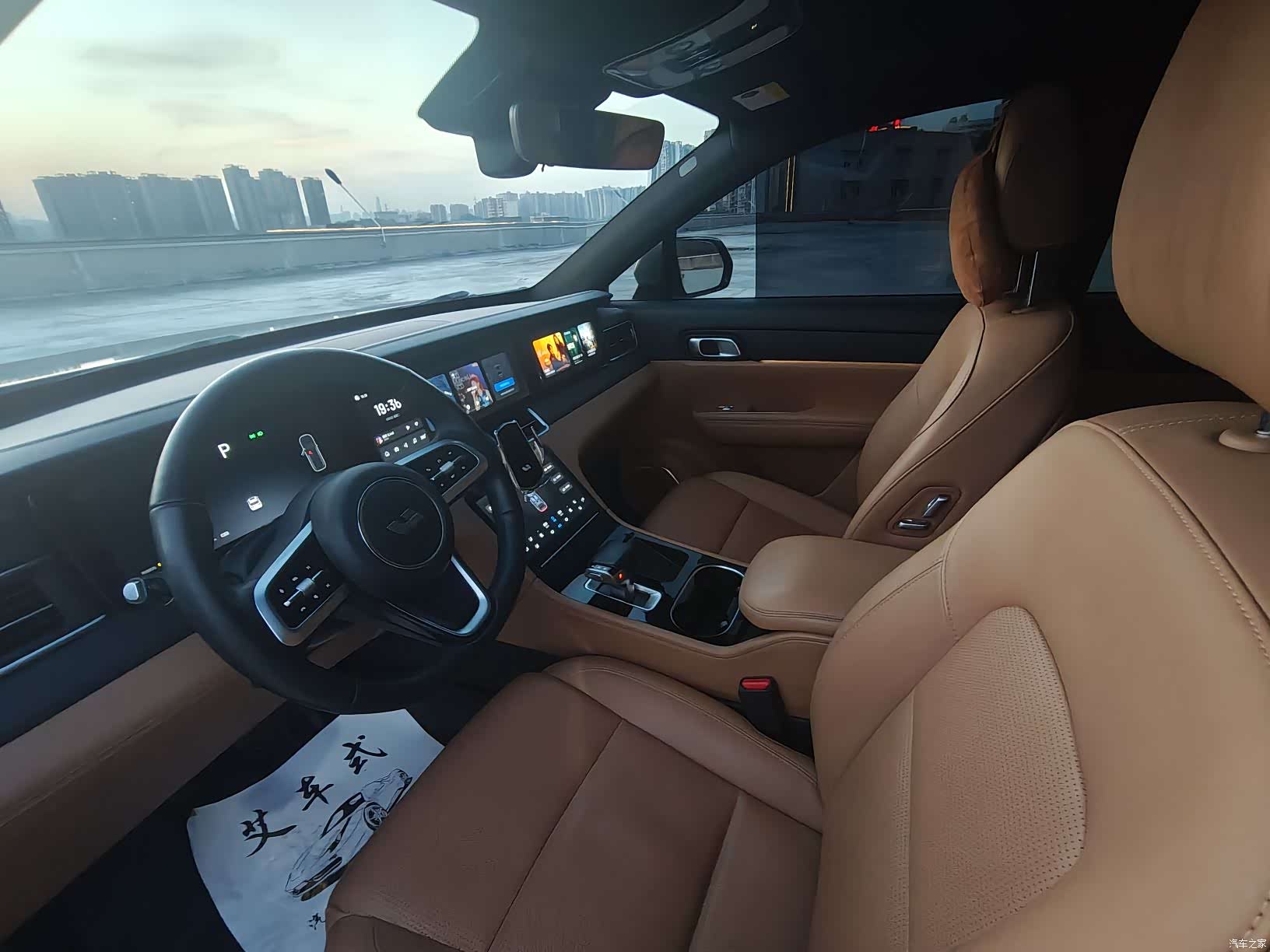Li Auto ONE, 2022 15
