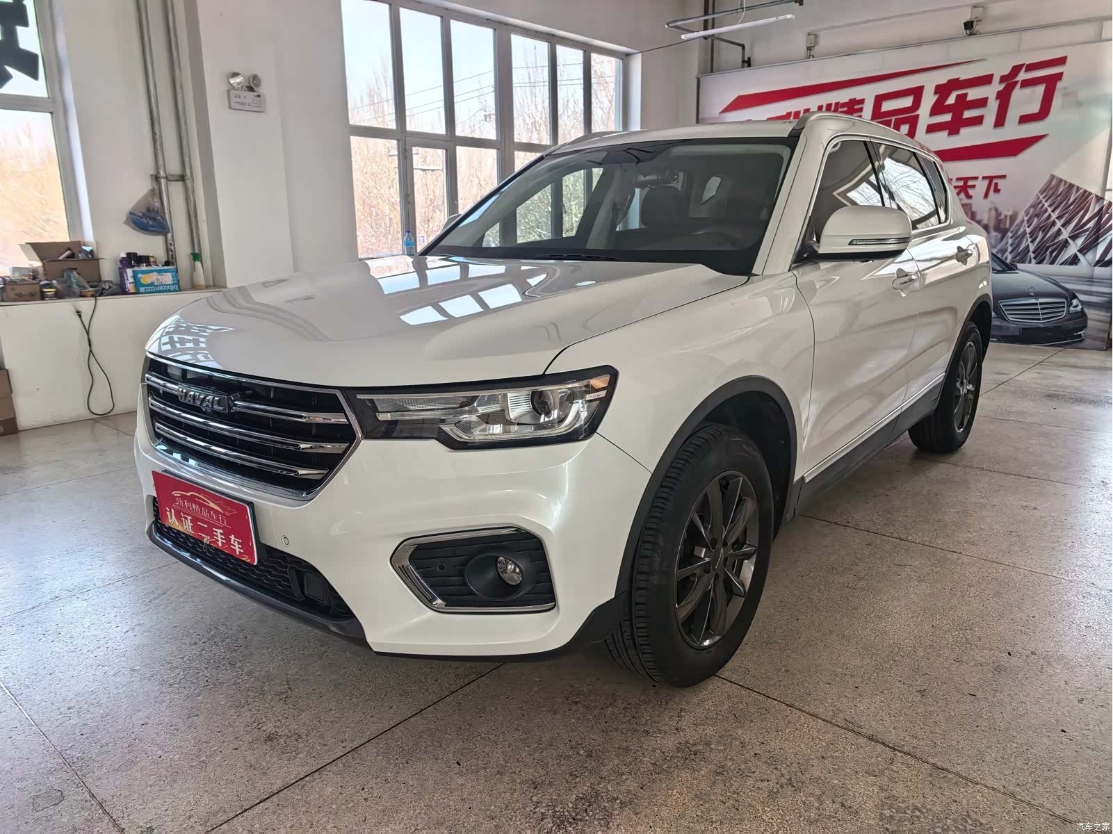 Haval H7