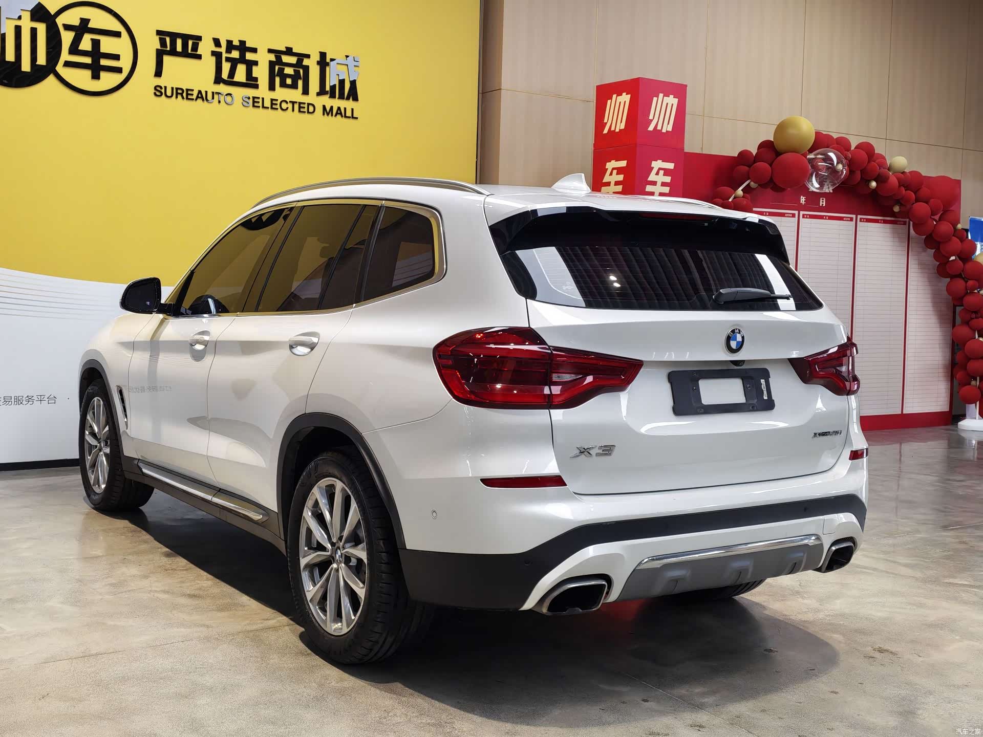 BMW X3, 2019 все фото