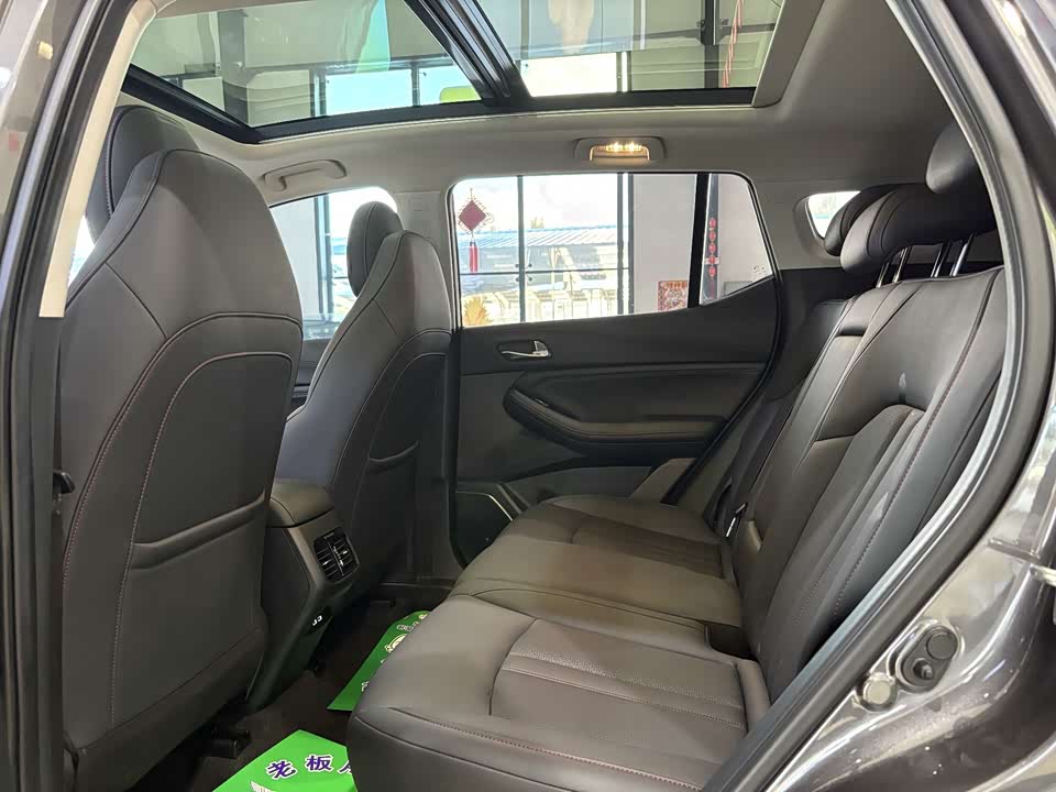 Trumpchi Trumpchi GS4
