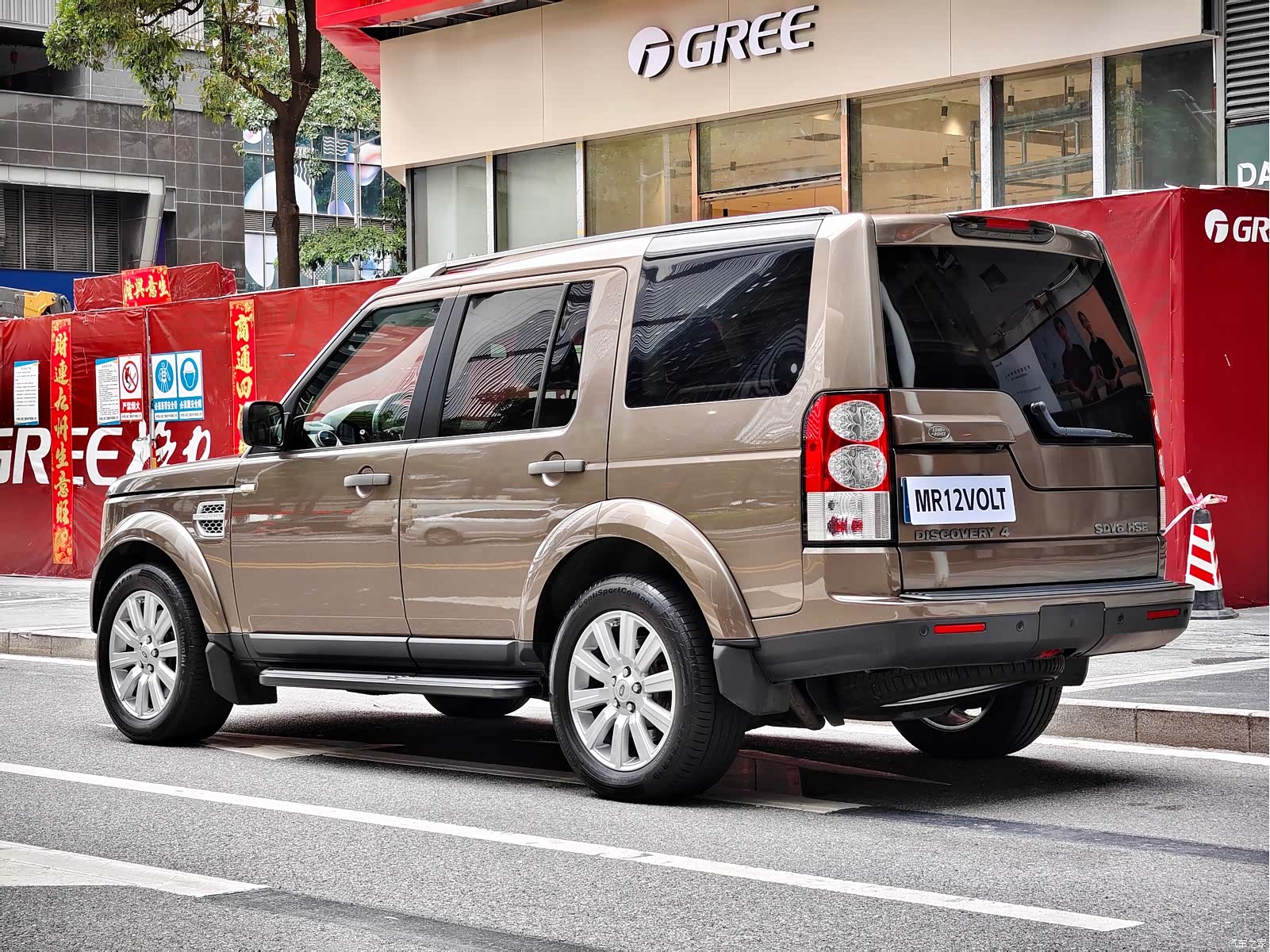 Land Rover Discovery, 2012 6