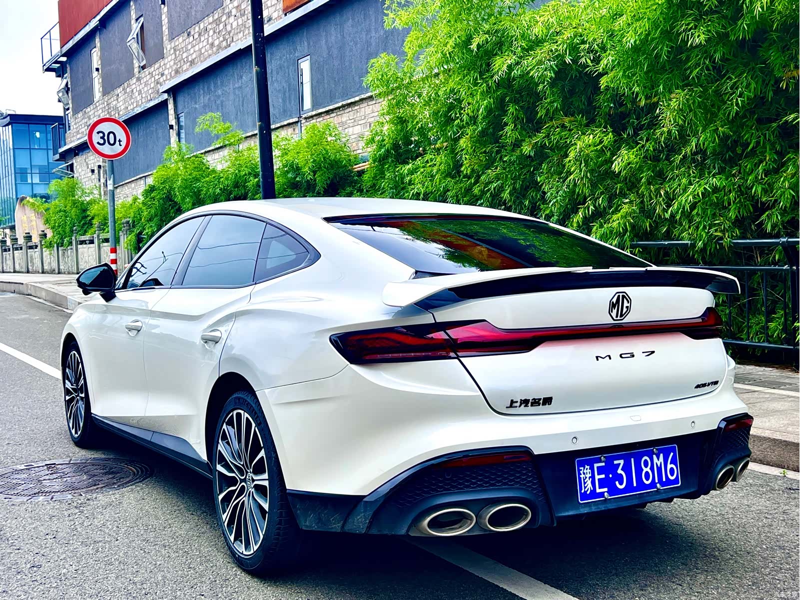 MG MG7, 2023 9