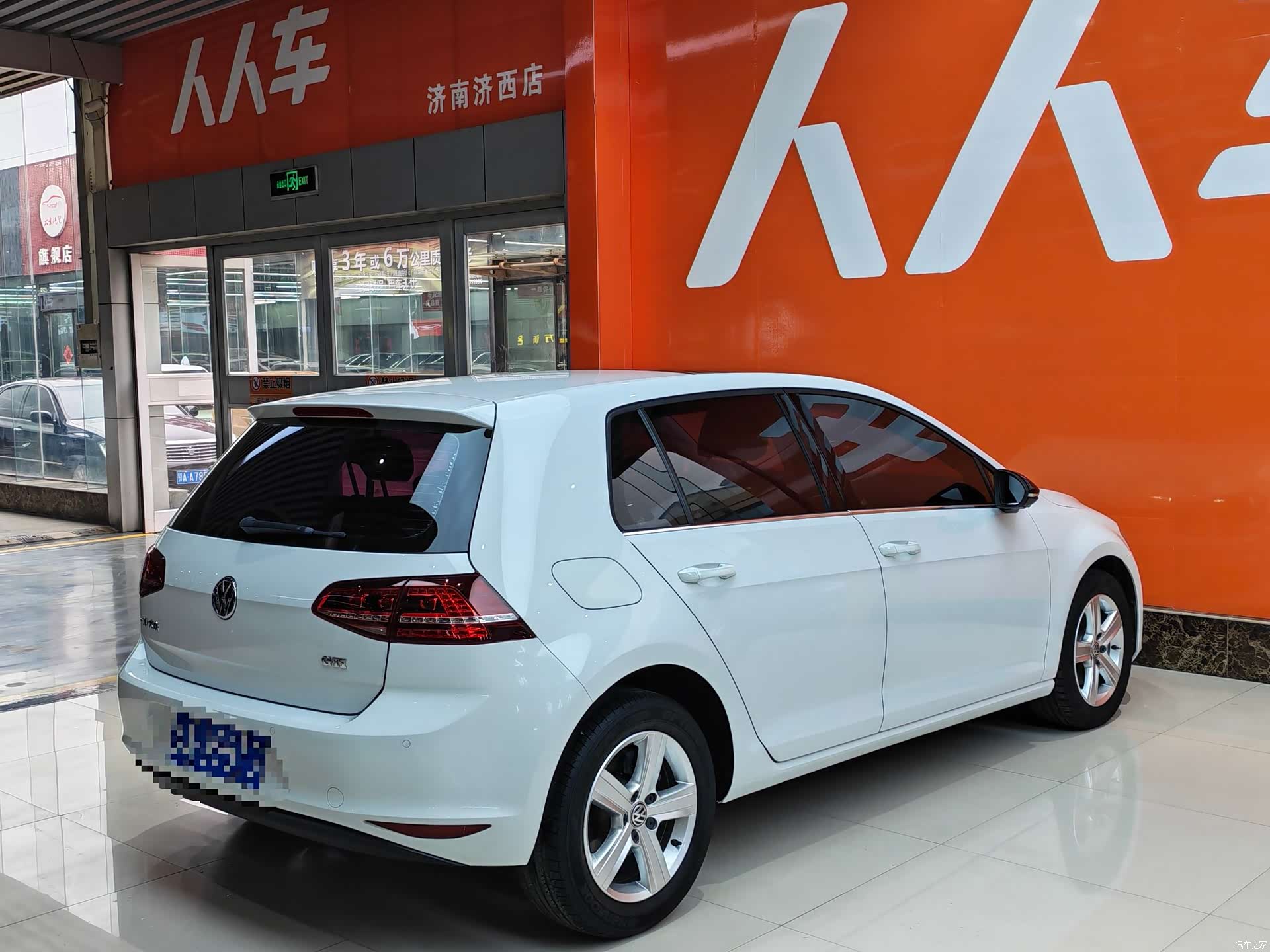 Volkswagen Golf, 2017 4