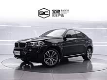 ����X6 2019�� xDrive28i M�˶���װ