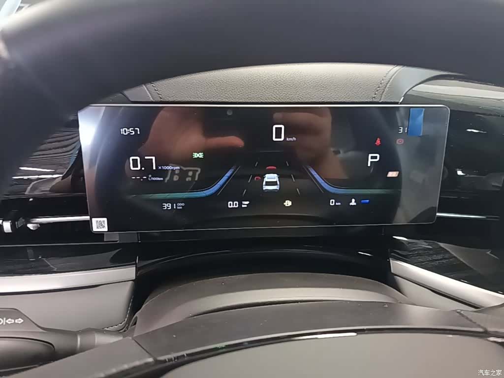 Geely Boyue, 2026 12