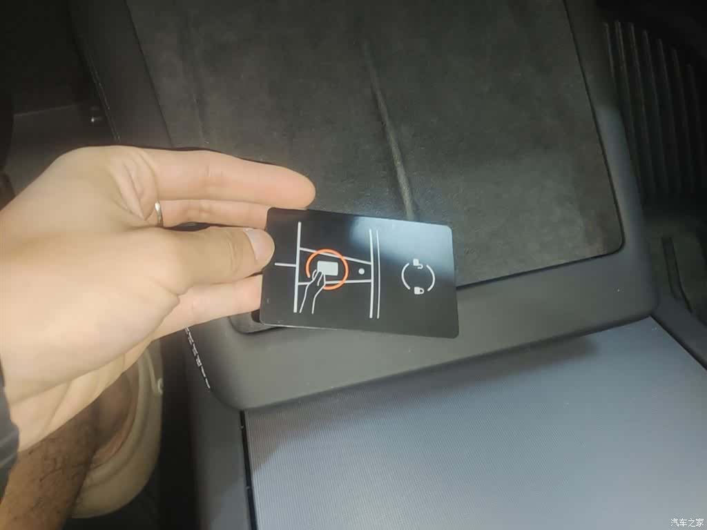 Tesla Model 3, 2025 9