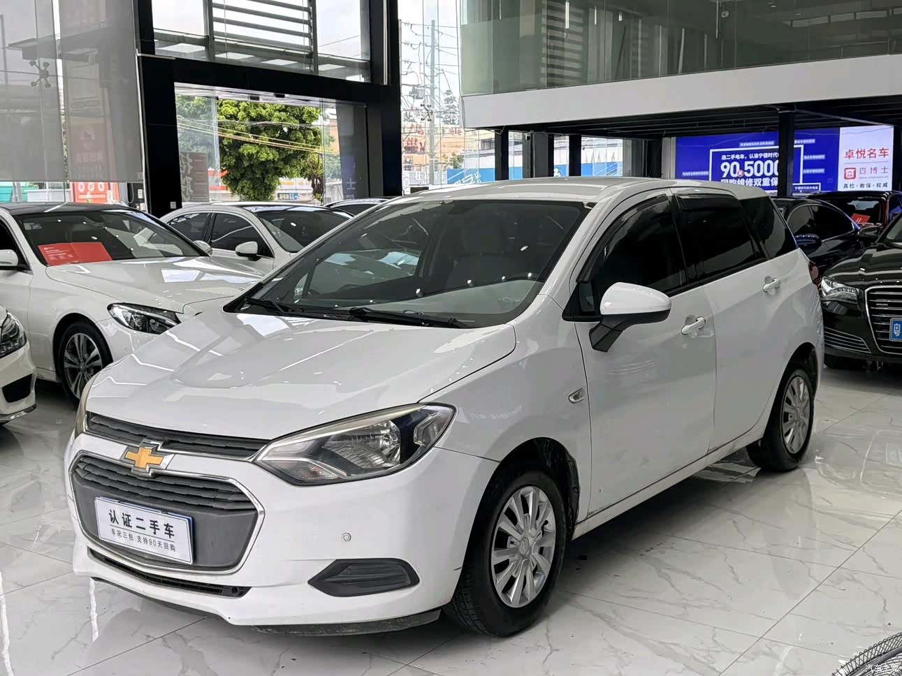 Chevrolet RV, 2017 1