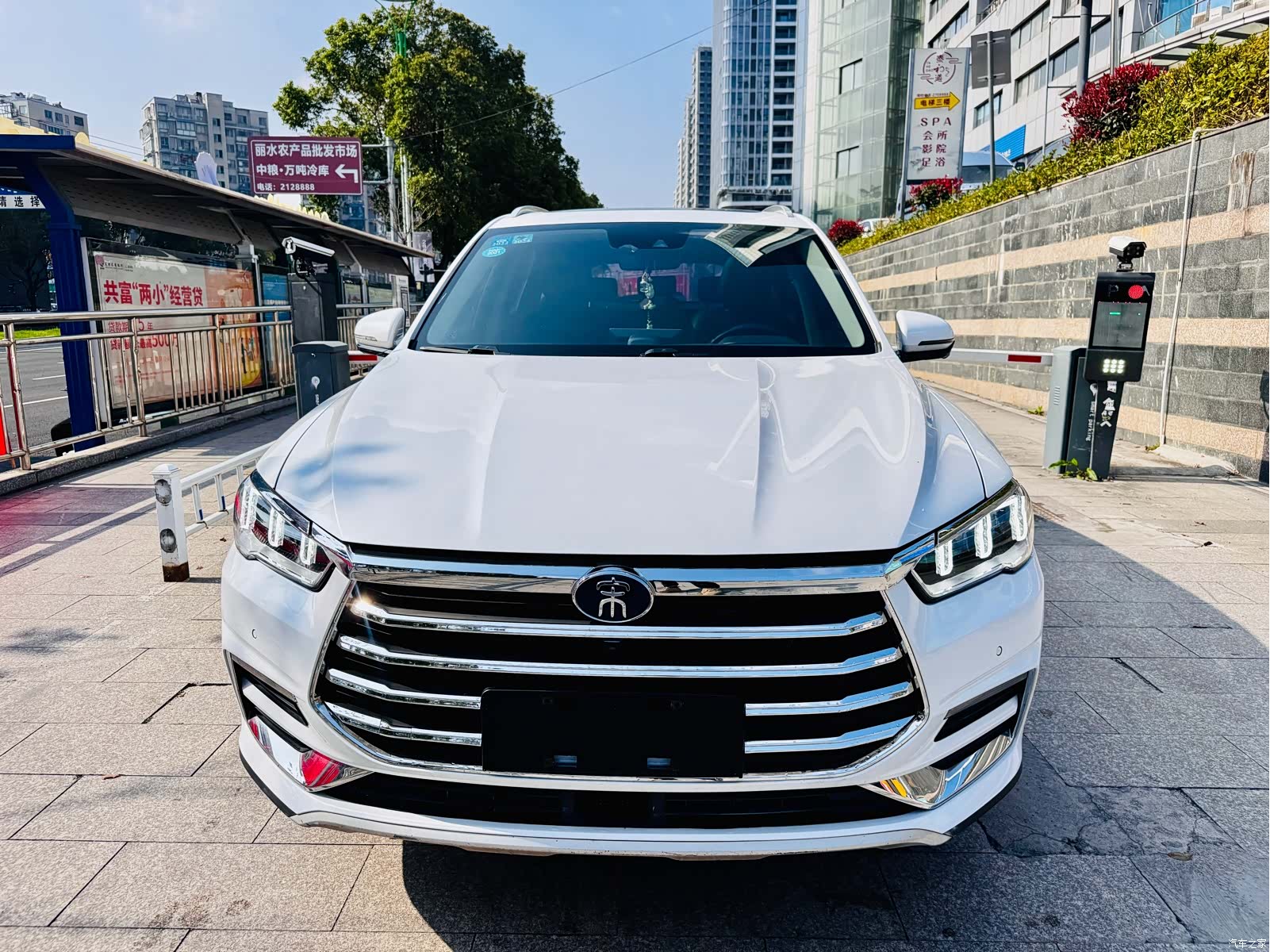 BYD Song, 2020 1