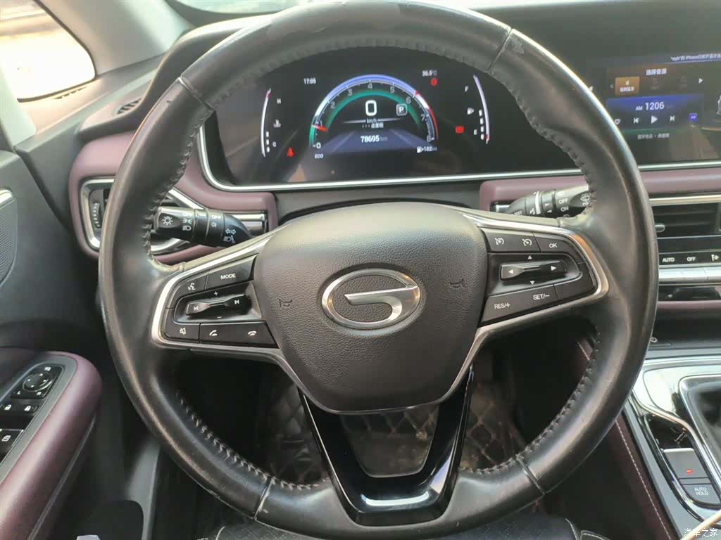 GAC M6, 2021 3