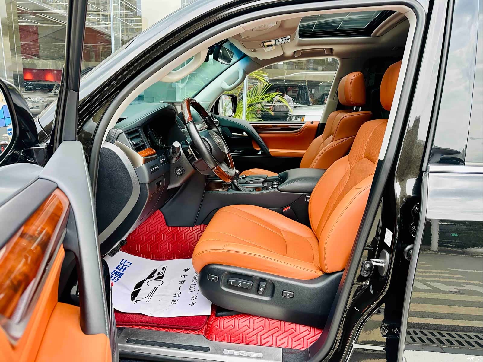 Lexus LX, 2021 4