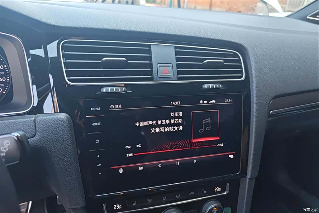 Volkswagen Golf, 2018 13