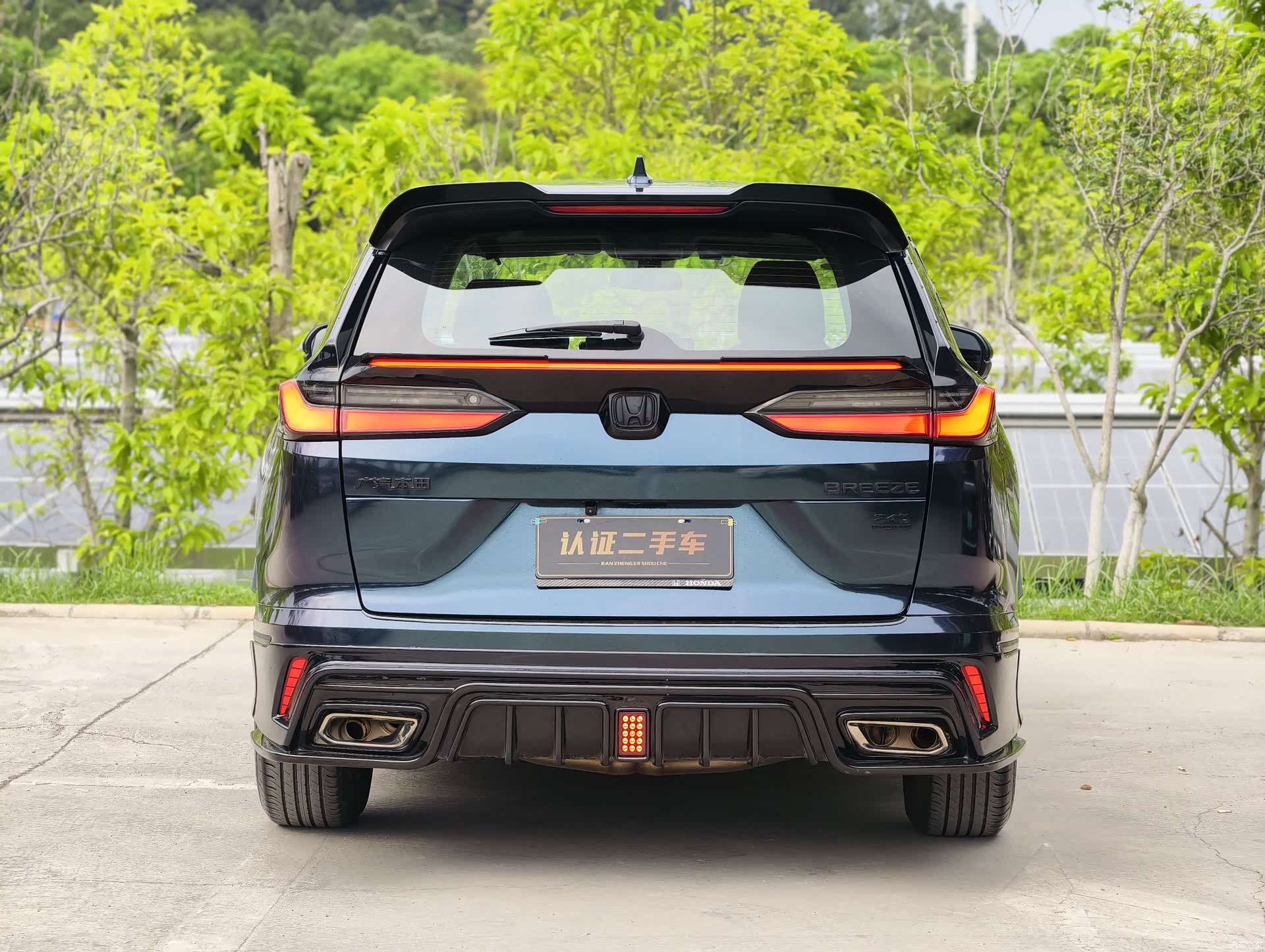 Honda Breeze, 2024 6