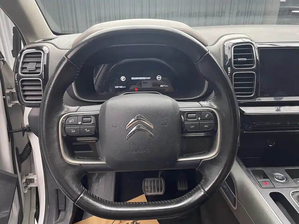 Citroen Tianyi C5 AIRCROSS