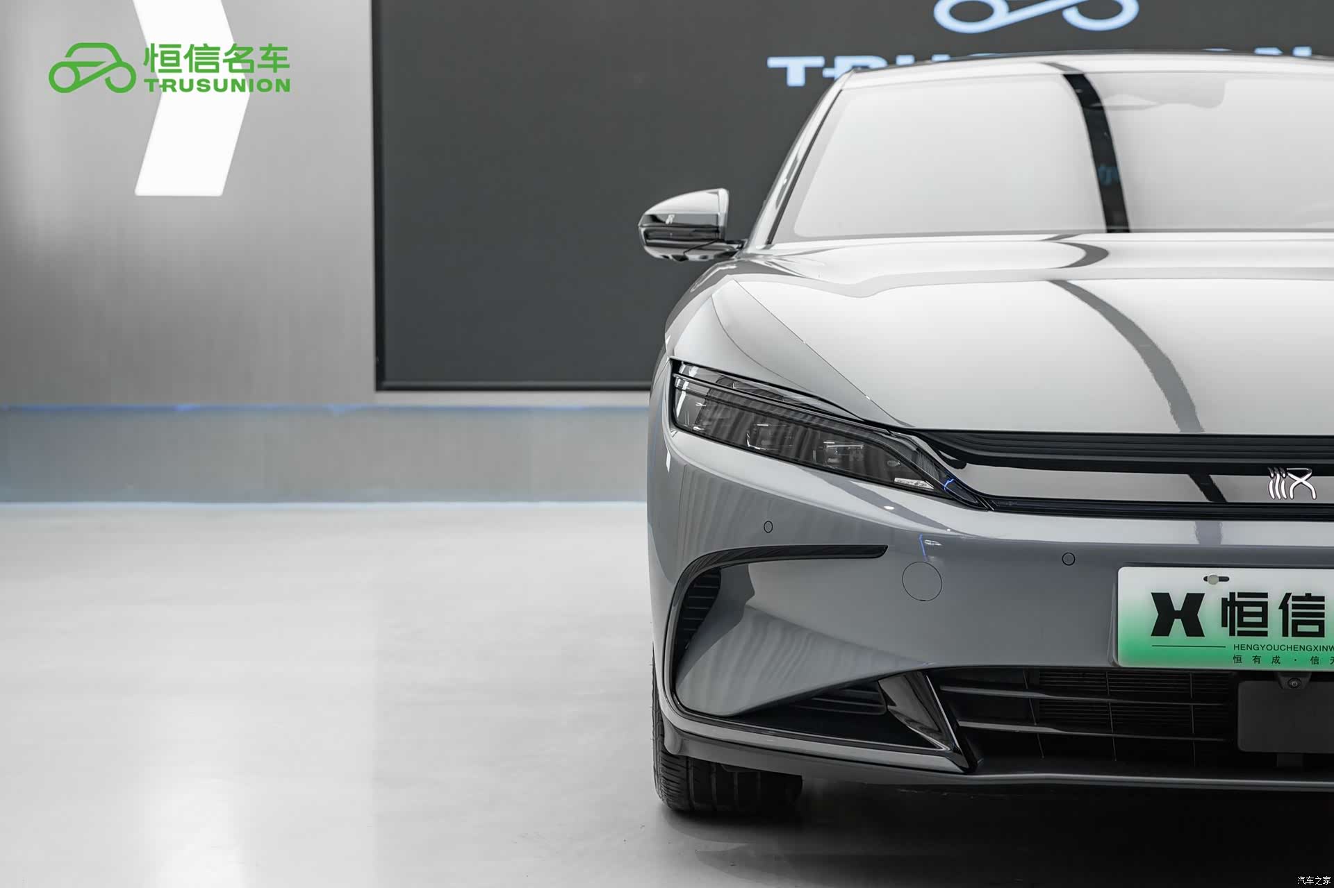 BYD Han, 2025 8