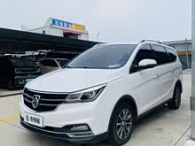 730 2017 1.8L iAMT 7