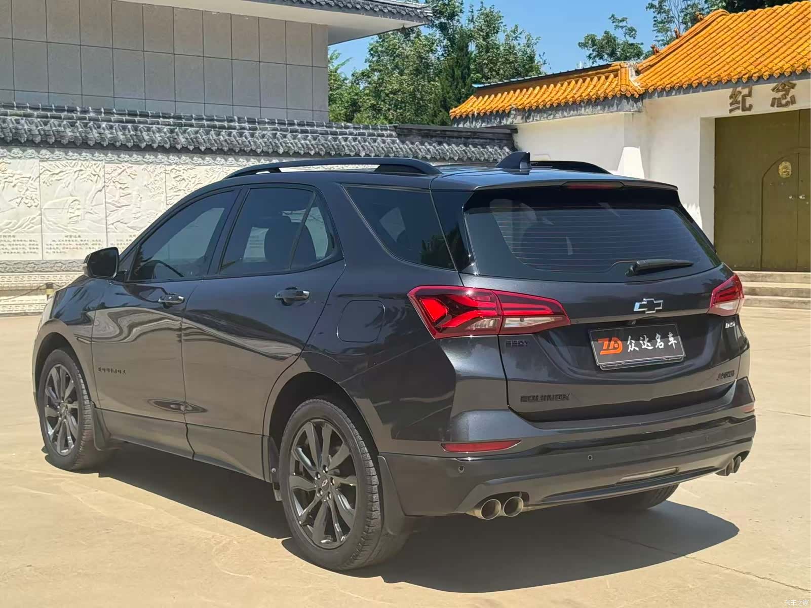 Chevrolet Equinox, 2022 15