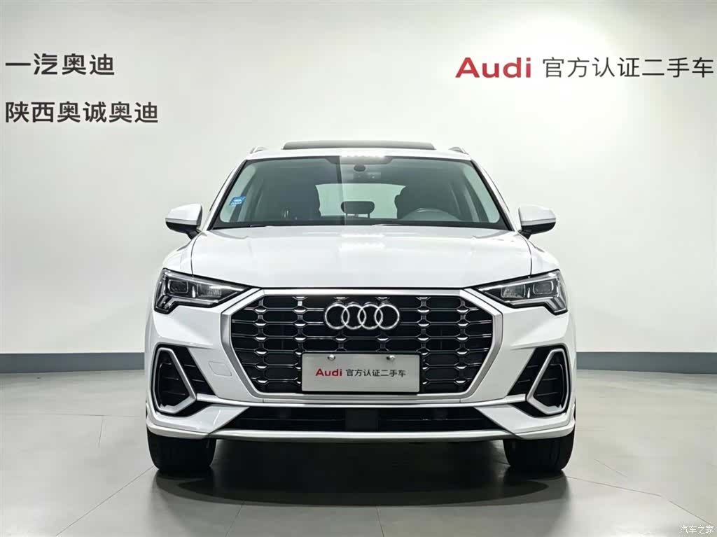 Audi Q3, 2020 2