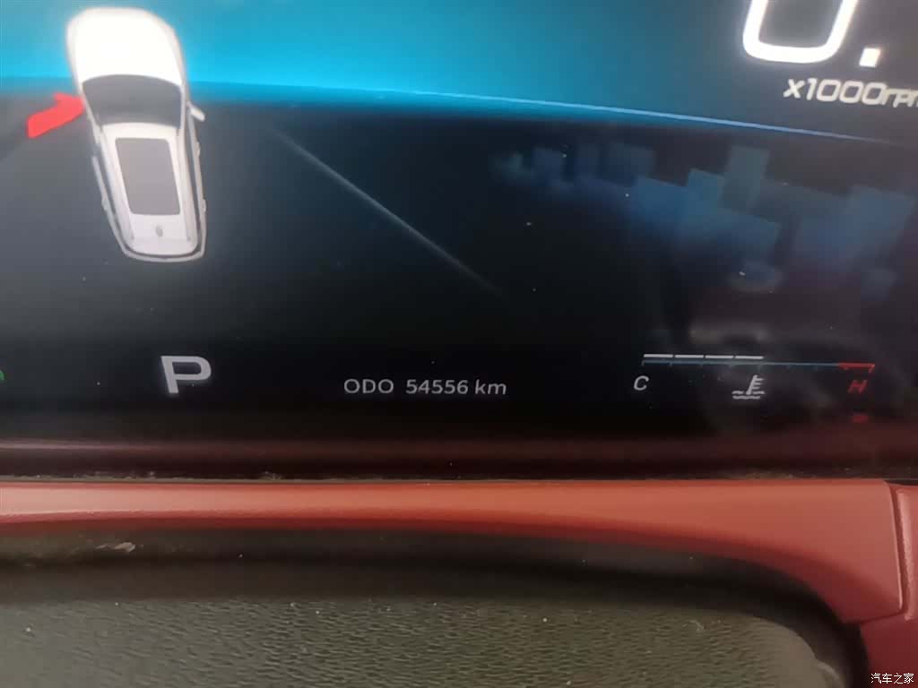 Jetour X70, 2022 12