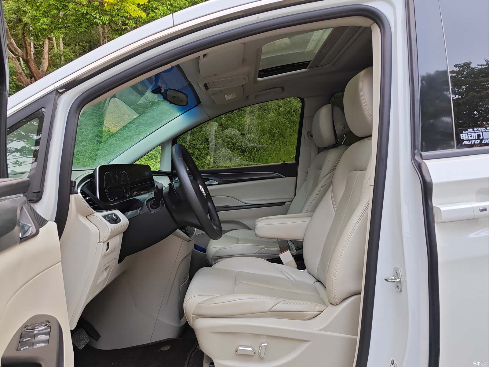 Buick GL8, 2023 8
