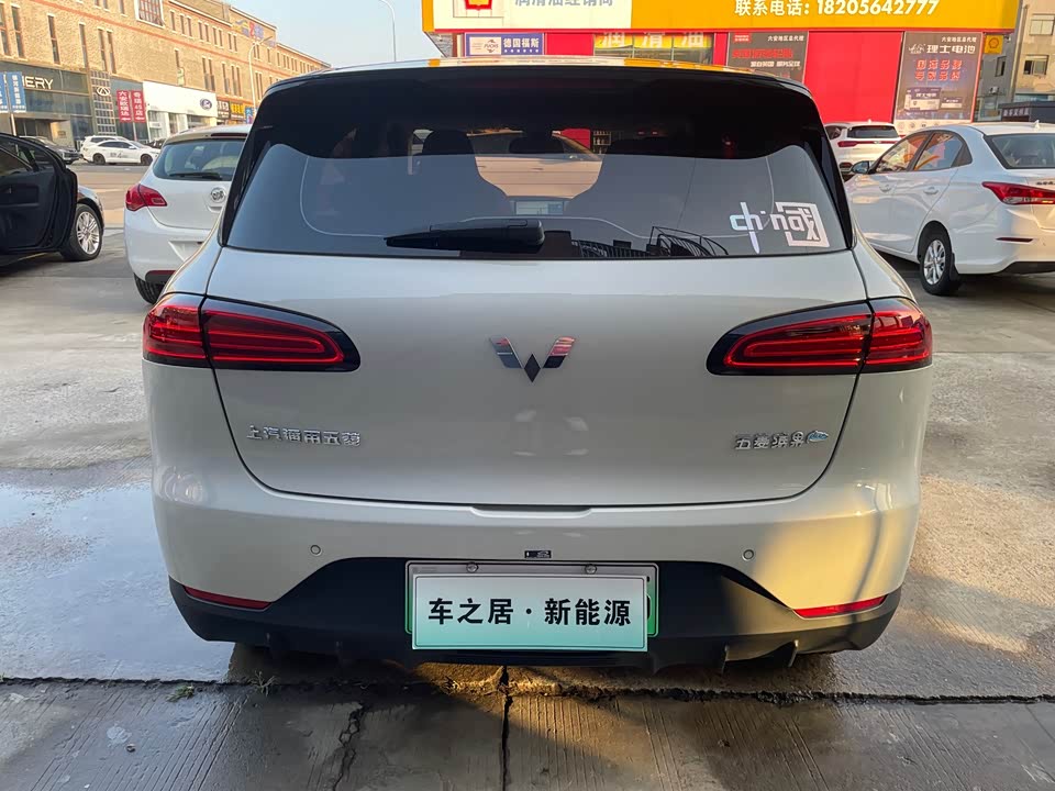 JAC Lu'an Car