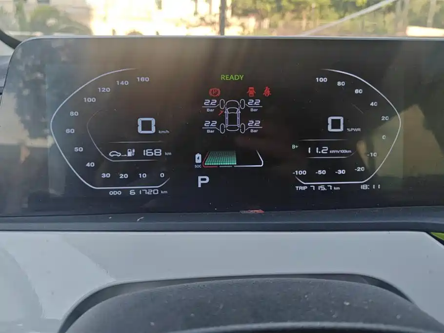 Changan Benben E-Star