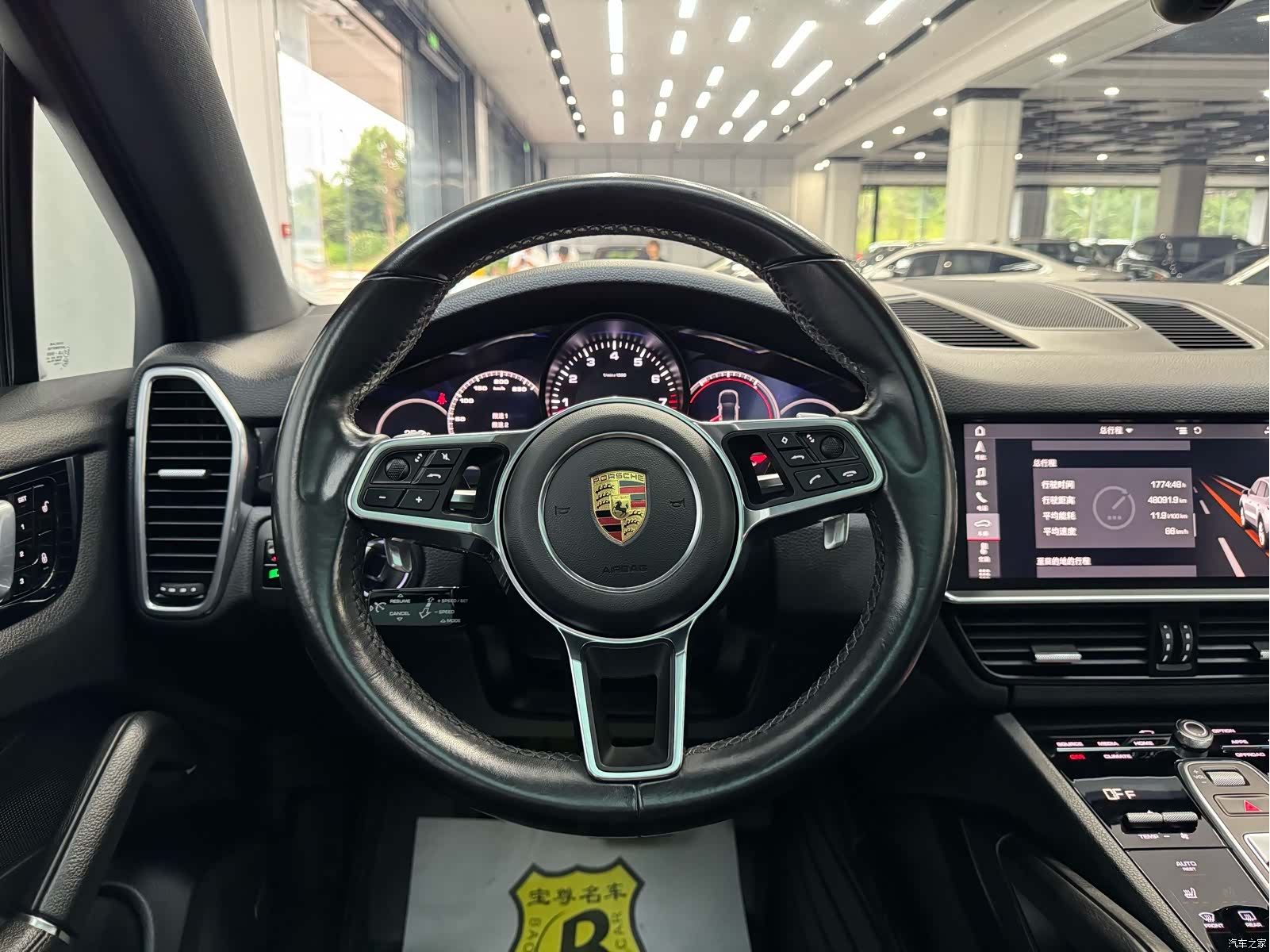 Porsche Cayenne, 2018 9