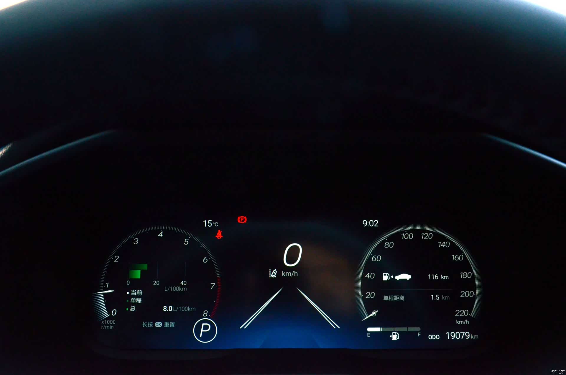 Toyota RAV4, 2024 4