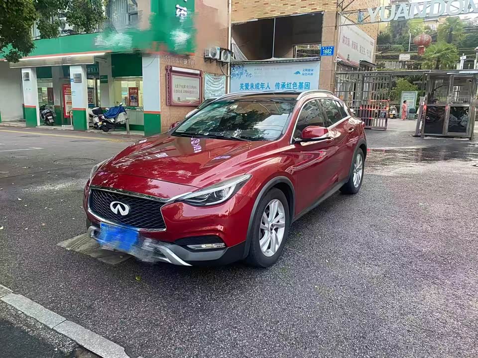 Infiniti QX30