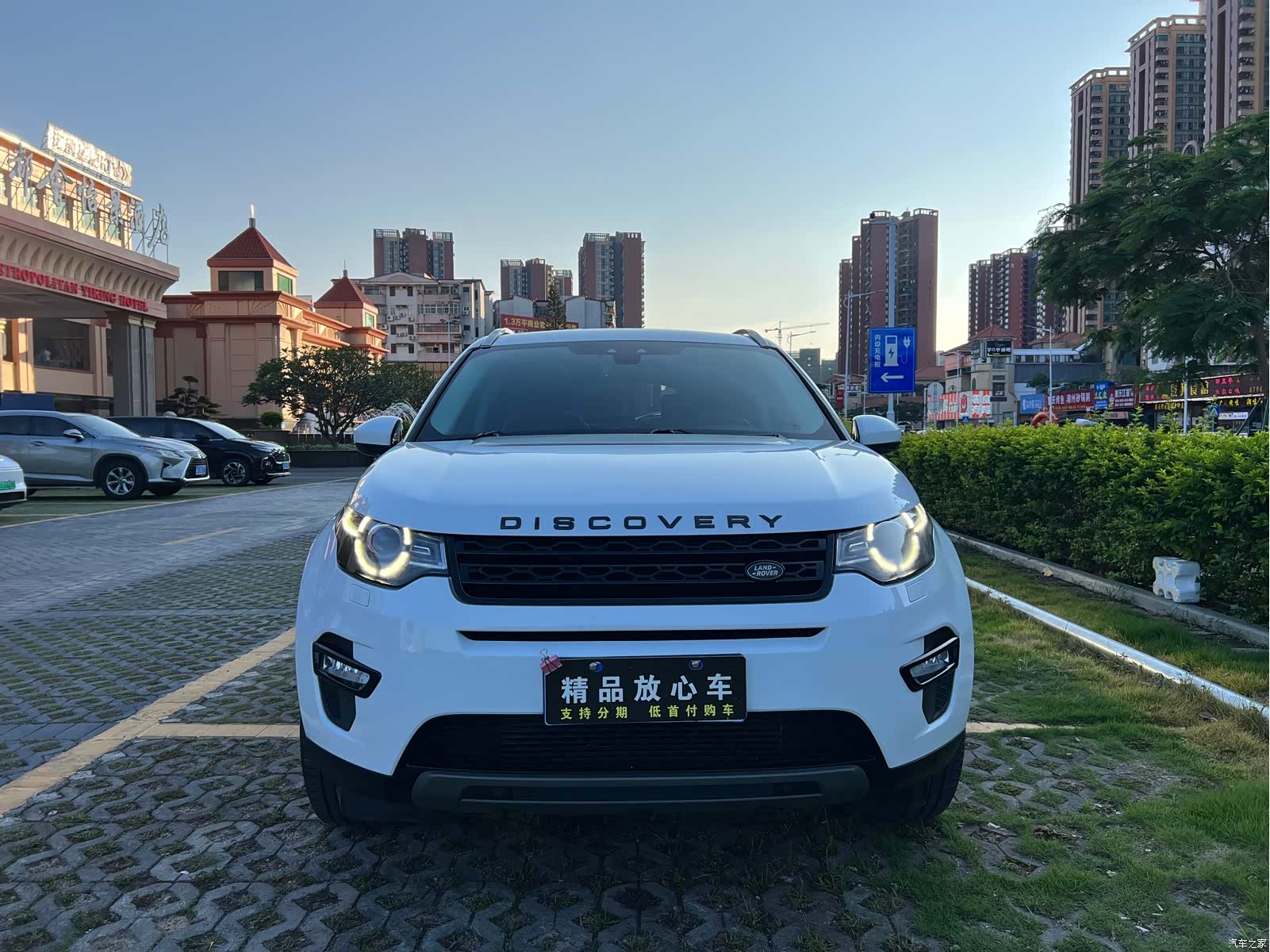 Land Rover Discovery, 2016 2