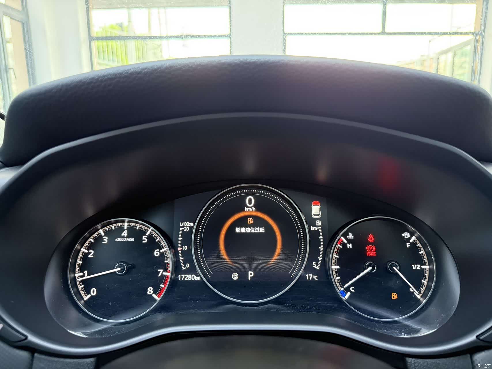 Mazda CX-50, 2024 20