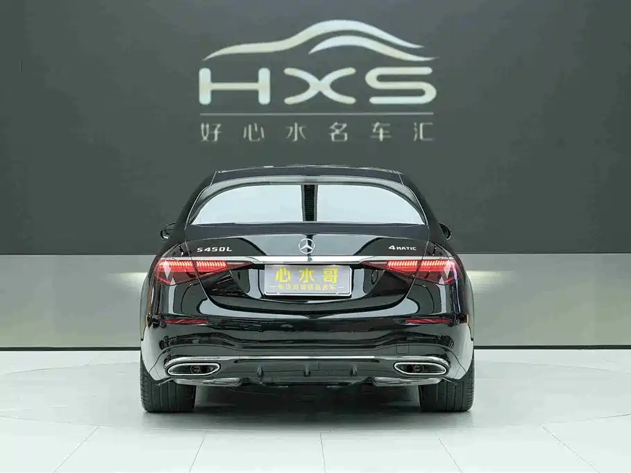Mercedes-Benz S-class Mercedes-Benz S-class