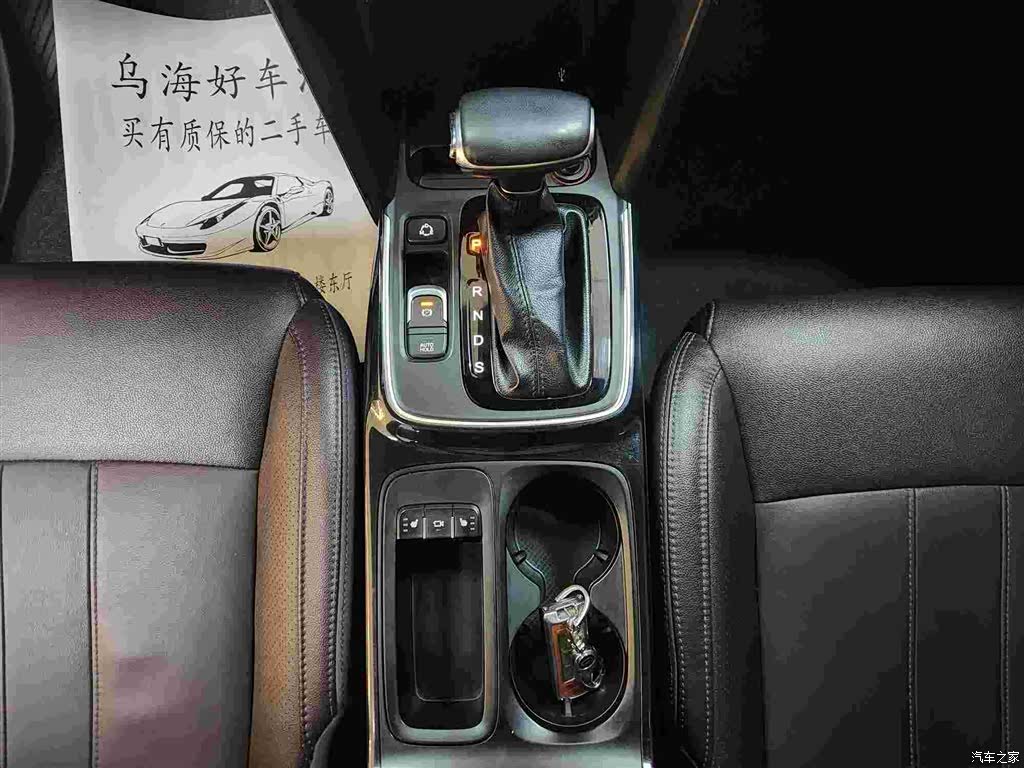 GAC GS4, 2019 10