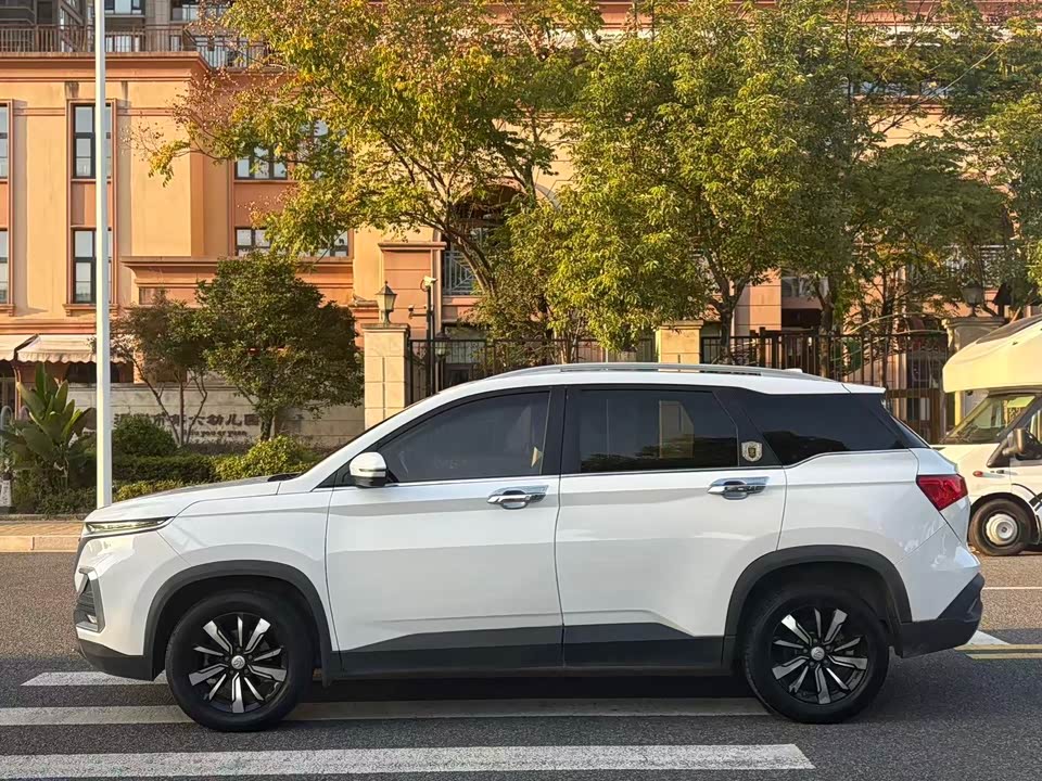 Baoding 530