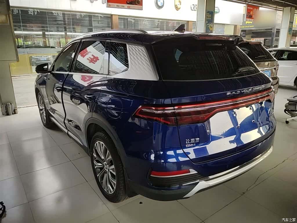 BYD Song, 2022 4