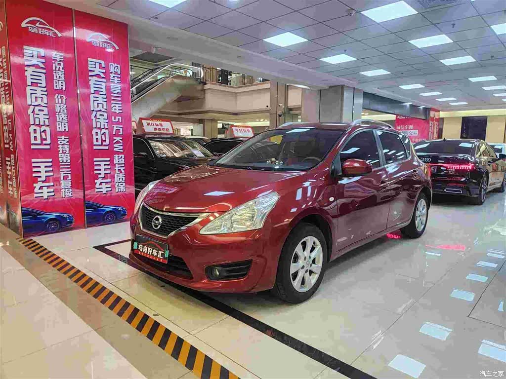 Nissan Tiida, 2014 1